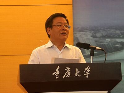 (麻将胡了
副校长孟卫东致辞)