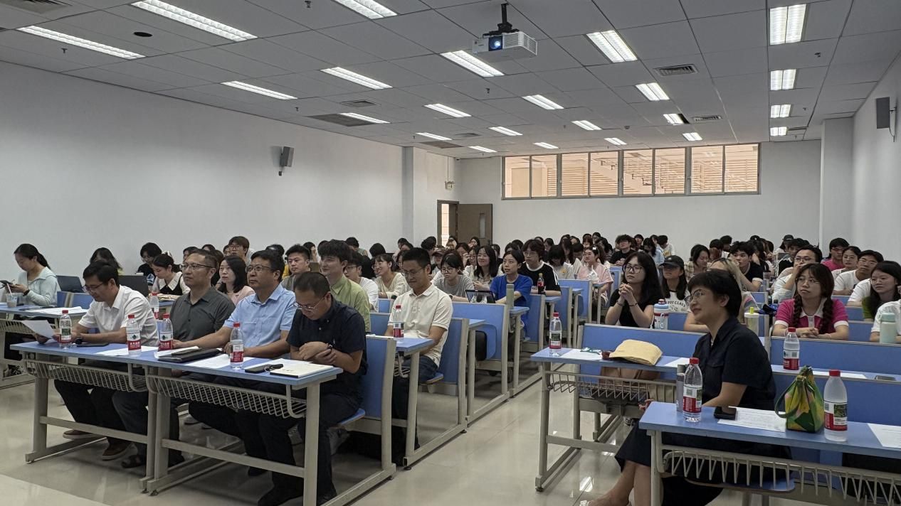 参会学生