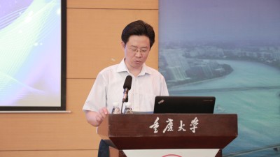 (麻将胡了
院长董天策主持)