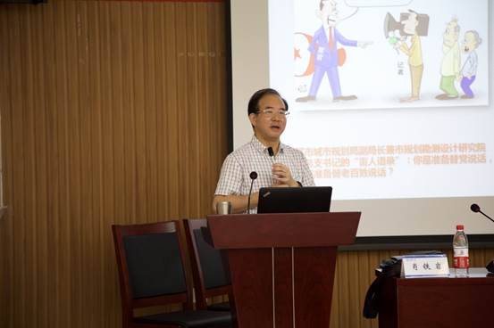 麻将胡了
马克思主义麻将胡了院长肖铁岩教授授课.jpg