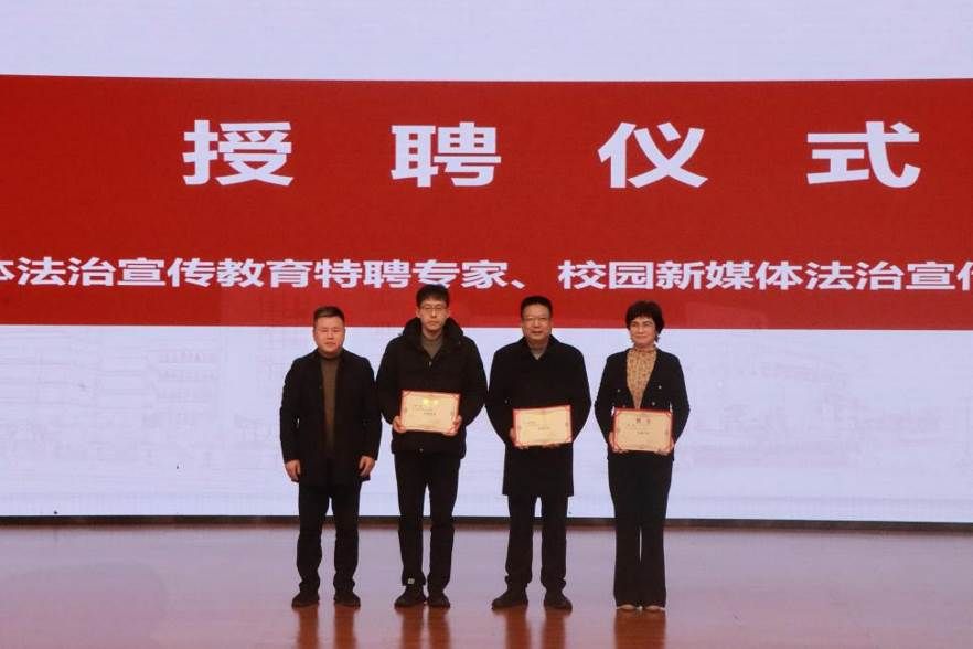 /Users/finyu/Library/Containers/com.kingsoft.wpsoffice.mac/Data/tmp/picturecompress_20260120000118/output_1.jpgoutput_1