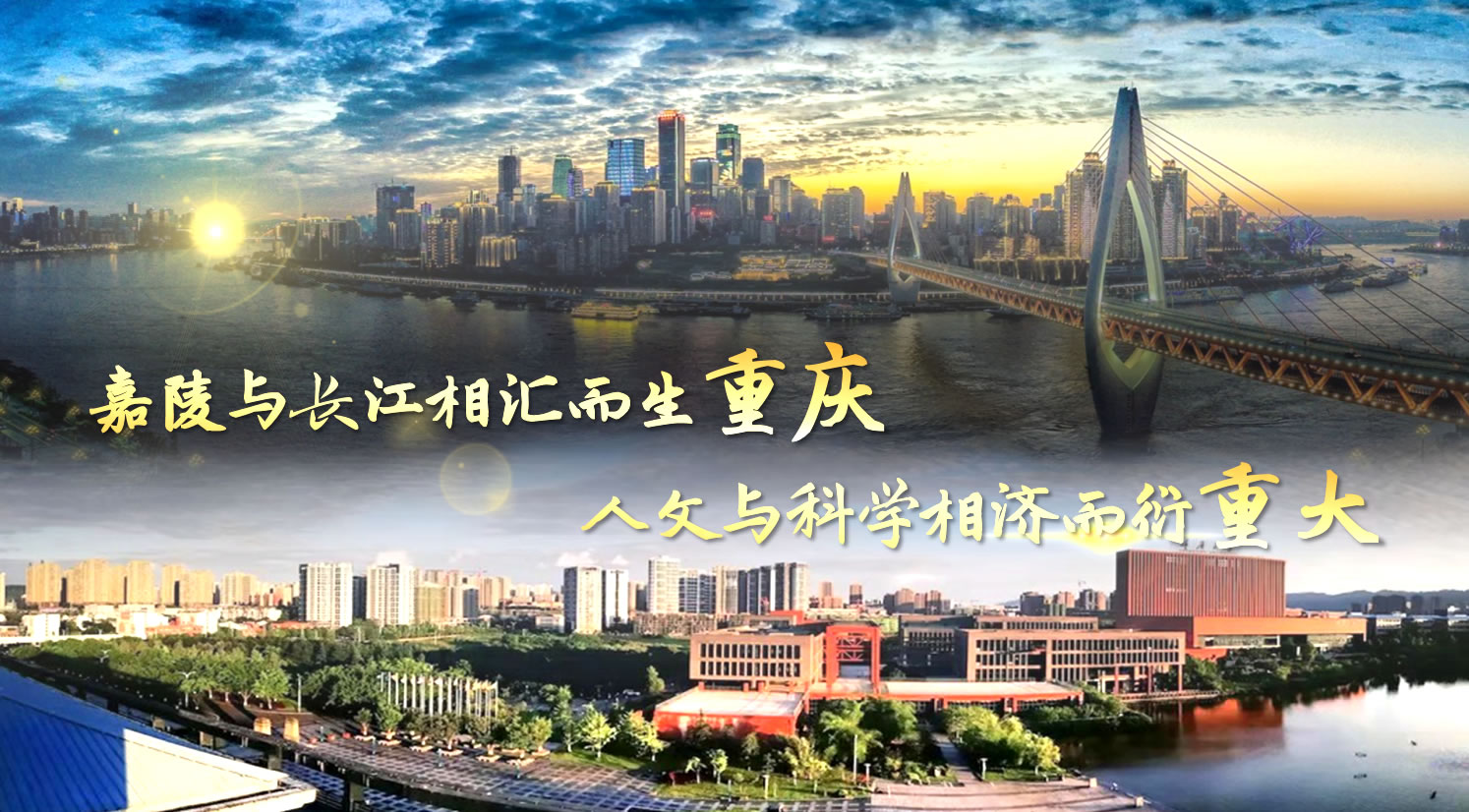 人文和科学并重的麻将胡了
